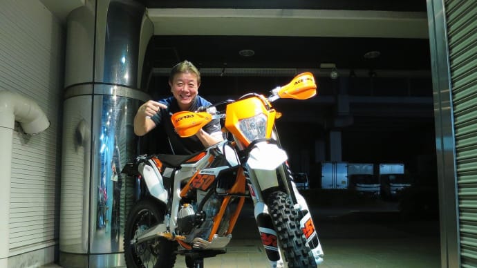 今、SEROW人気が爆発してる⁉チョッとチョッと!私を忘れちゃ困ります^_^ USED KTM FREERIDE 250F 入荷!