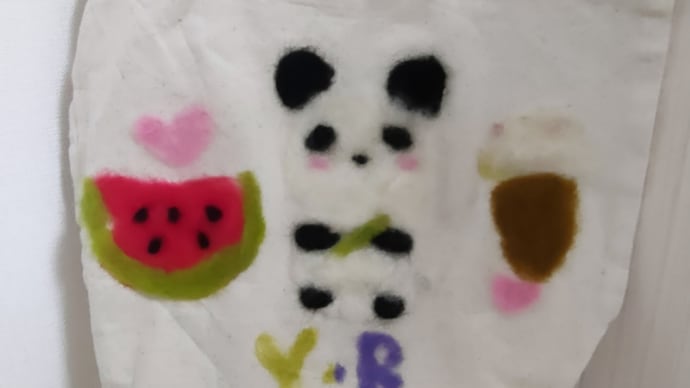 こどもパレット🎵🎵🎵
アップリケパンチャーによる羊毛フェルト刺繍bag😊✌️