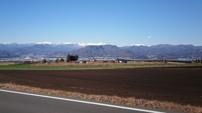 沼田市と利根郡