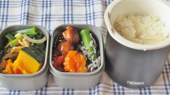 昨夜の残りを利用して弁当をつくり、夜はパスタ