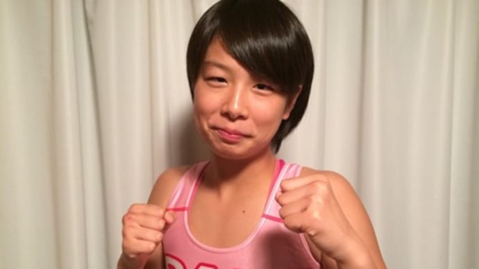 明日はレスリング魂で