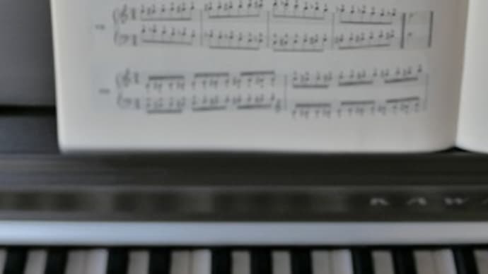 バイエル最後の１曲に大苦戦