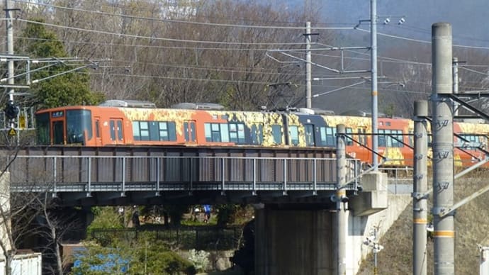 223系嵯峨野線ラッピング「森の京都QRトレイン~Quality and Relaxing Train~ 京都鉄道博物館2021.3.14【4】