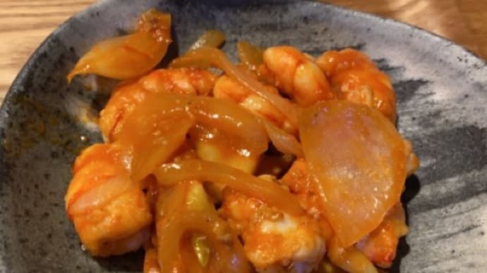 確定申告見直し