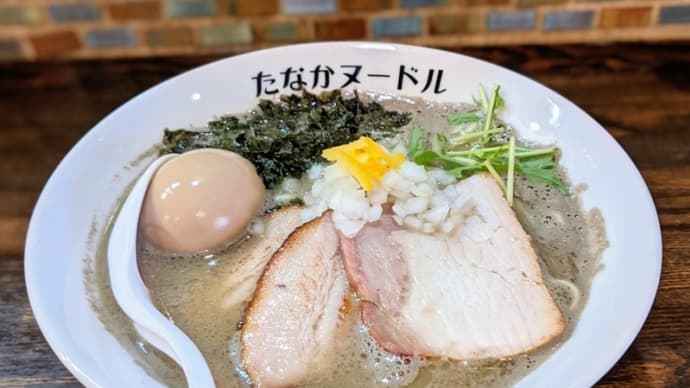 西武柳沢 たなか青空笑店 特製タナニボ