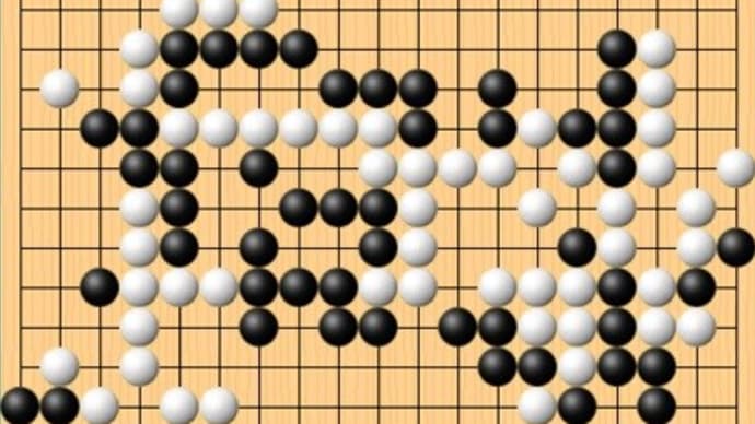 大模様に踏みこむ