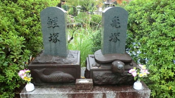 京都妖怪探訪（２２６）：神泉苑・その４
