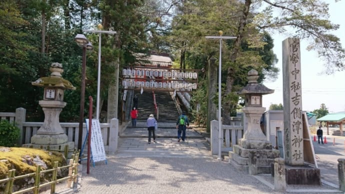 桜咲く吉備津神社に参拝その1@18切符で行く岡山trip2022年4月6日