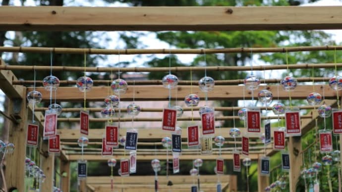 川場吉祥寺の風鈴2020