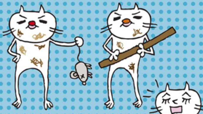 VSねずみ