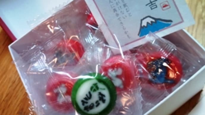 納会