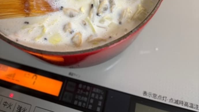 今日はまったり