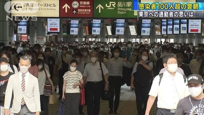 今年もあと4ヵ月
