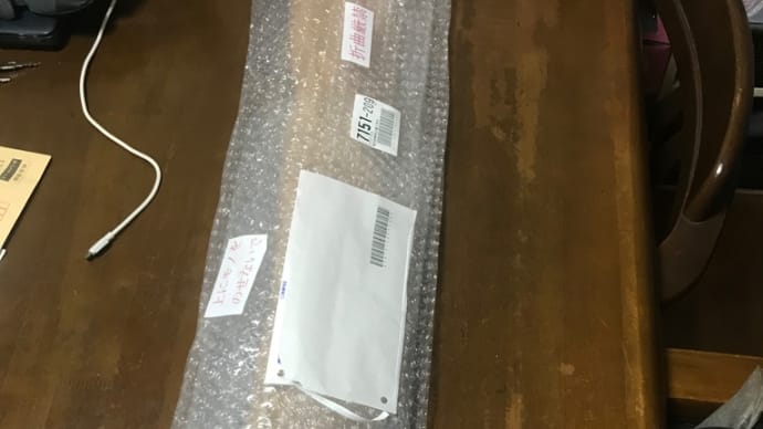 ハリアーくん、パーツ到着&スタッドレス交換！