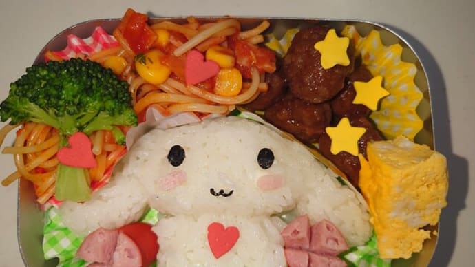 12月11日 お弁当づくり(シナモンロール)