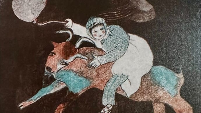 Gestorben am 21.April Frau Fuzjko Hemming フジ子ヘミング
