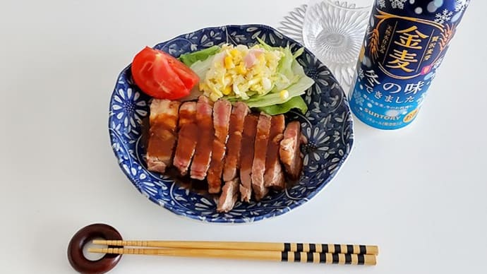 4月14日 ステーキ飲酒。