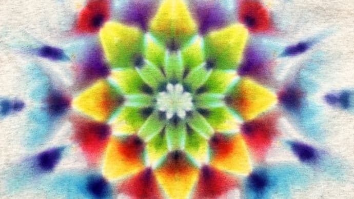 植物のアレな話