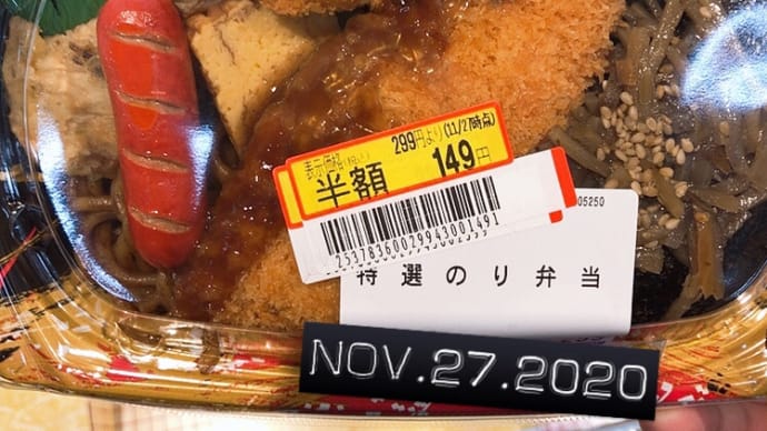 ハッシュタグ 職務質問 goo blog gooブログ