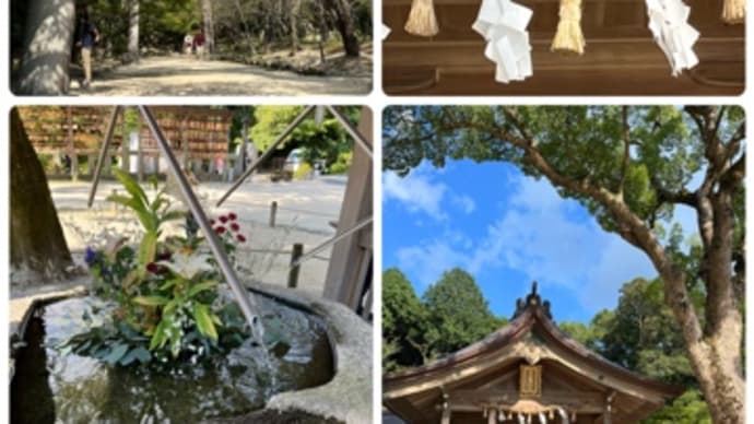 福岡旅(宝満宮竈門神社編)