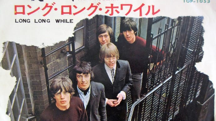 "Paint it black"ローリング・ストーンズ