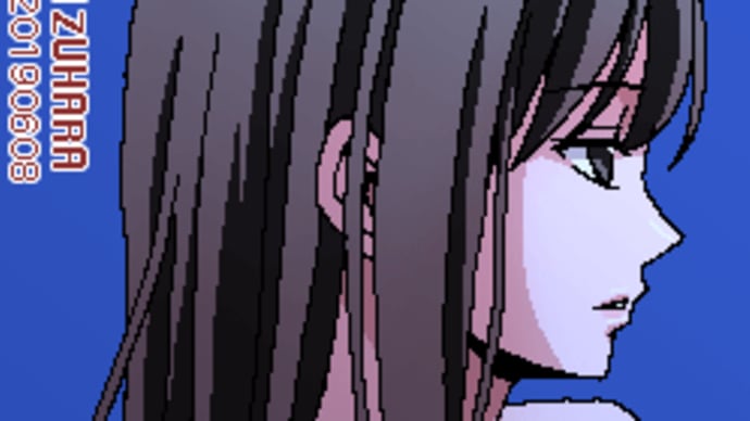 らくがき・澪