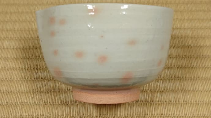 金海茶碗
