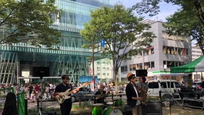 定禅寺ストリートジャズフェスティバル見学&下見