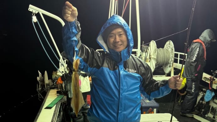 釣果情報