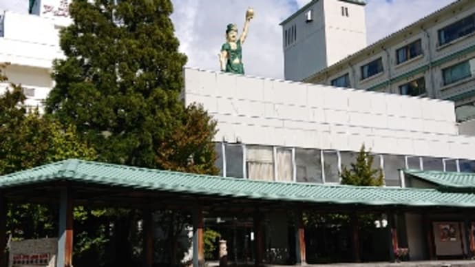 南田温泉 ホテルアップルランド(青森県平川市町居南田166-3、10:30-14:00、無休、非加盟)