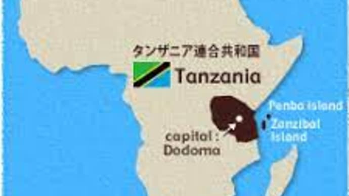 黒幕の正体は〇〇だった！ホモゲイのタンザニアのある2人組が日本で難民申請する目的が最悪、なぜ？日本の制度を悪用する外国人が後を絶たないのか？【カッパえんちょー】