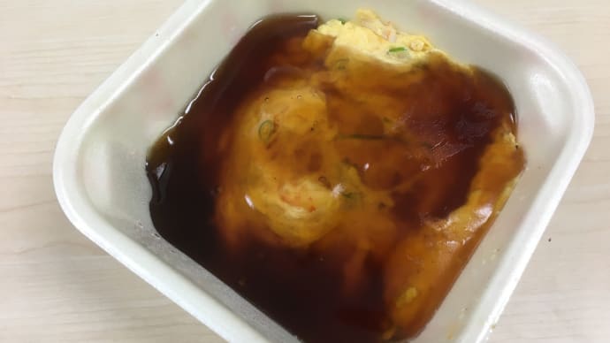 天津炒飯