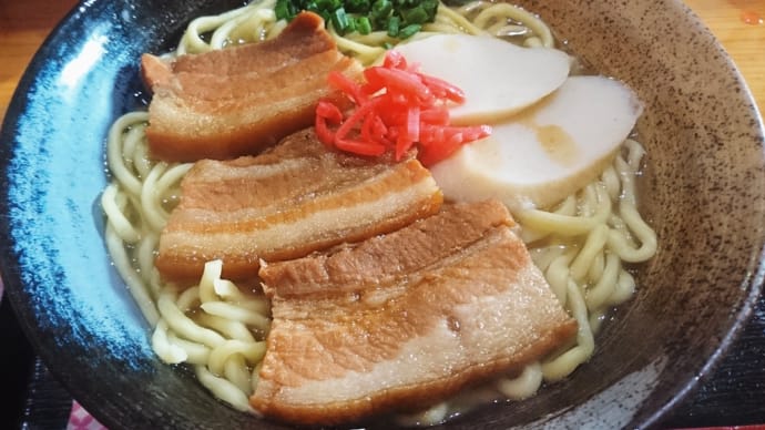 お食事処 ゆき