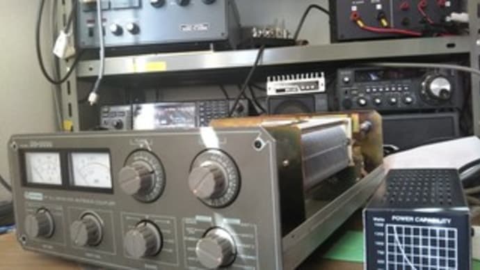 HC2000 完全復活には・・・