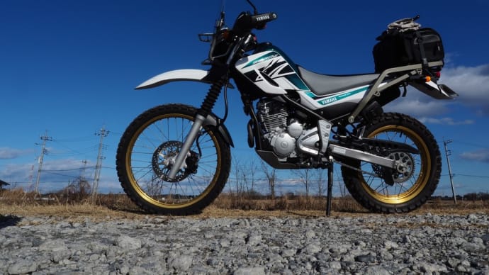 セロー250シェイクダウン