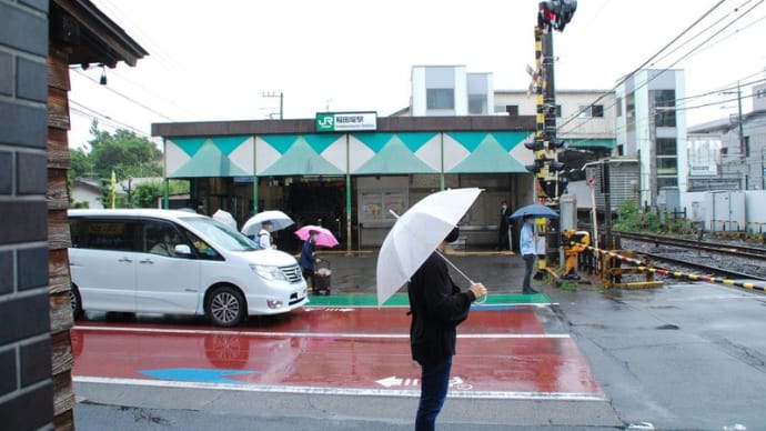 稲田堤駅を撮影しました。【稲田堤駅:南武線】 2021.6.4