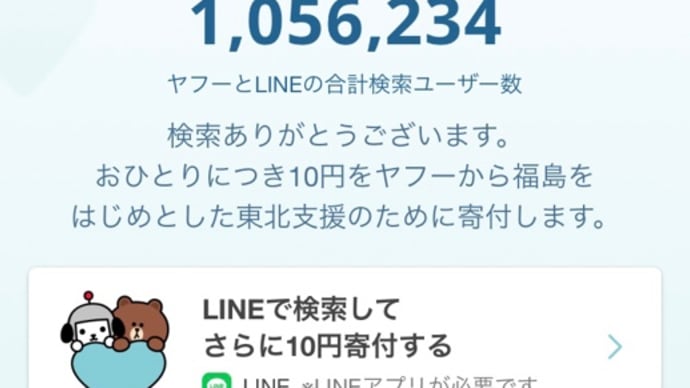 3.11