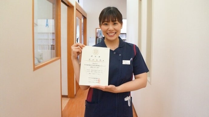 日本歯周病学会認定衛生士を更新しました