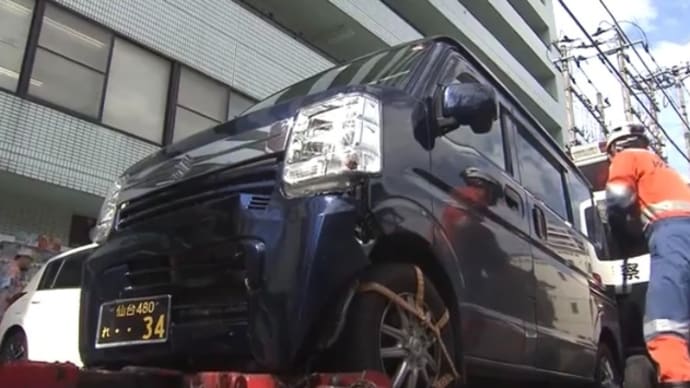 宮城でヴォケが軽自動車でマンションに突っ込む