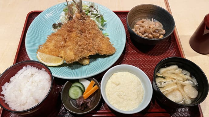 和食 地酒 味彩坊＠西新宿「日替わり膳」