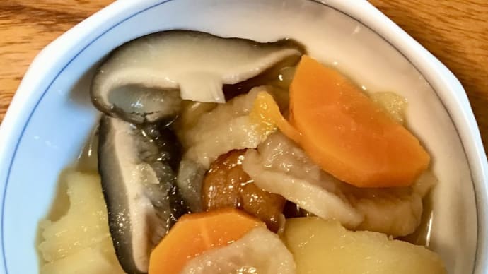 従姉妹の煮物が懐かしい〈英訳付〉