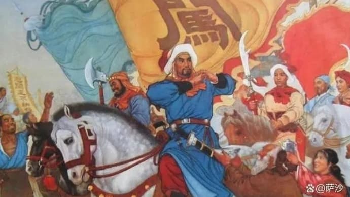 北京史(三十) 第六章 明代の北京(8)