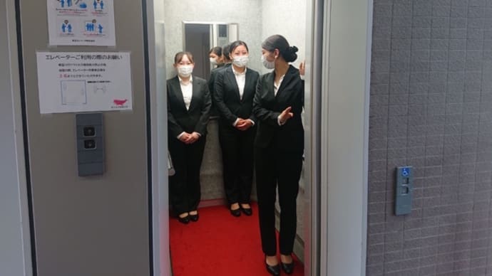 エアラインスタッフマナー