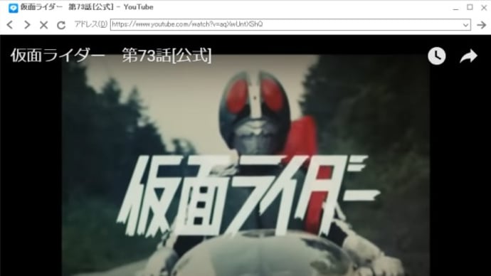 人魚と廃墟とワタシ