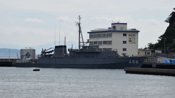 関門の防人 海上自衛隊 下関基地隊