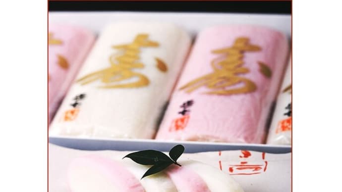 娘さんの結婚祝いのお品に