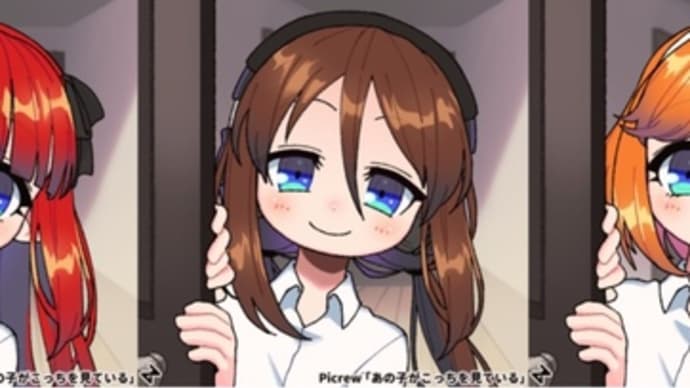 #22 Picrewで五等分の花嫁！