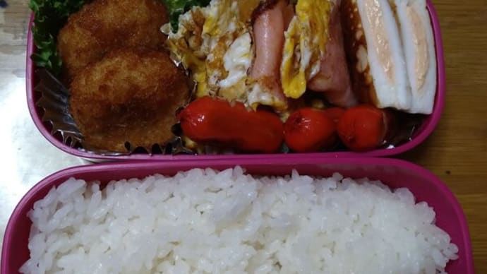 我が家のお弁当(∩´∀`)∩ワーイ 2023/04/12とその前