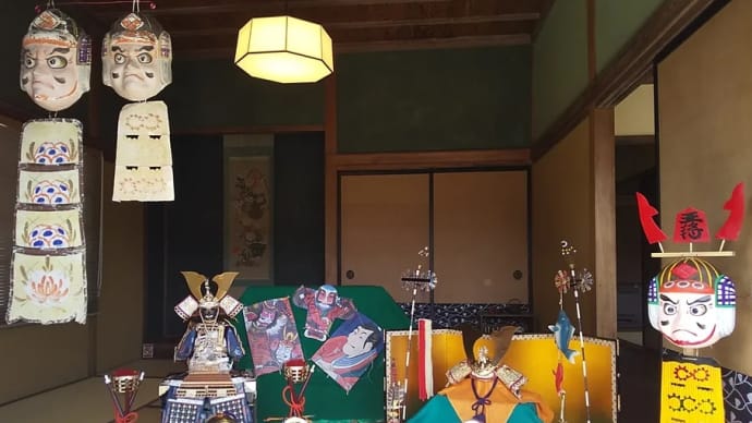 端午のお飾りにだって、欠かせないのは…やっぱりあの方!