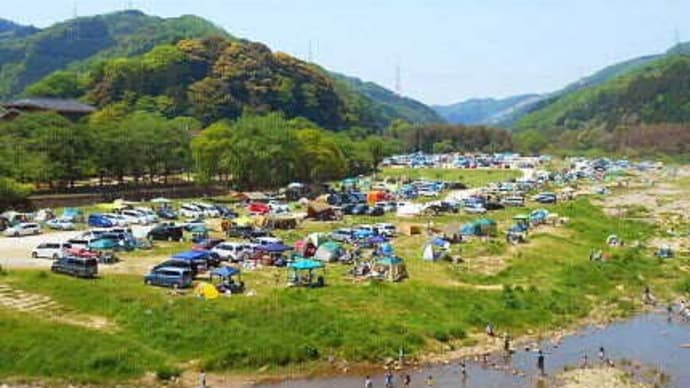 キャンプブームの終焉ってホンマかな…場所探しが大変やったぁ~!!
